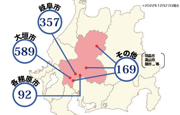 ご相談をいただいたエリア